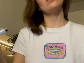 कामुक वीडियो चैट LisaDaniels