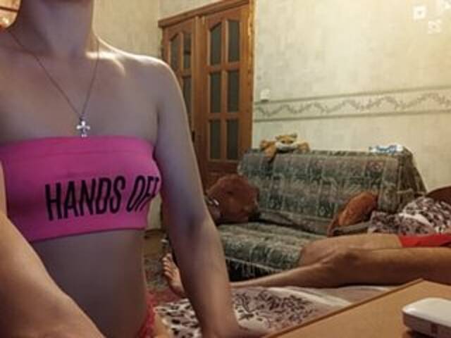 प्रसारण स्क्रीनशॉट LisBlackVlady