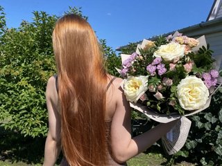 कामुक वीडियो चैट Lissay