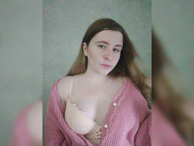 प्रसारण स्क्रीनशॉट Emily_Green
