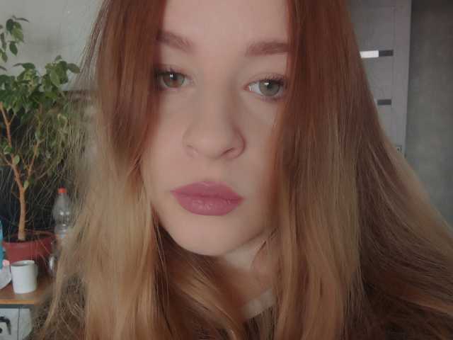 प्रोफ़ाइल की तस्वीर Emily_Green