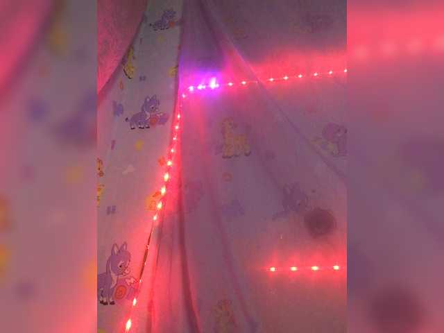 प्रसारण स्क्रीनशॉट littlelisa