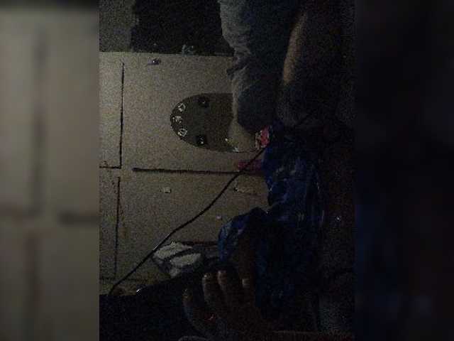 प्रसारण स्क्रीनशॉट Littleshorty