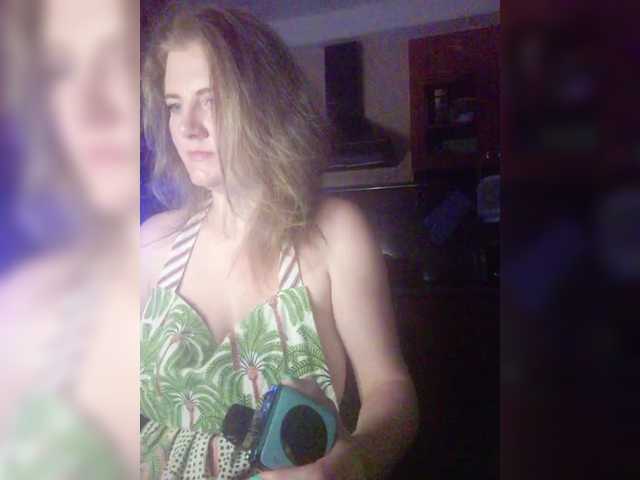 प्रसारण स्क्रीनशॉट LizaCakes