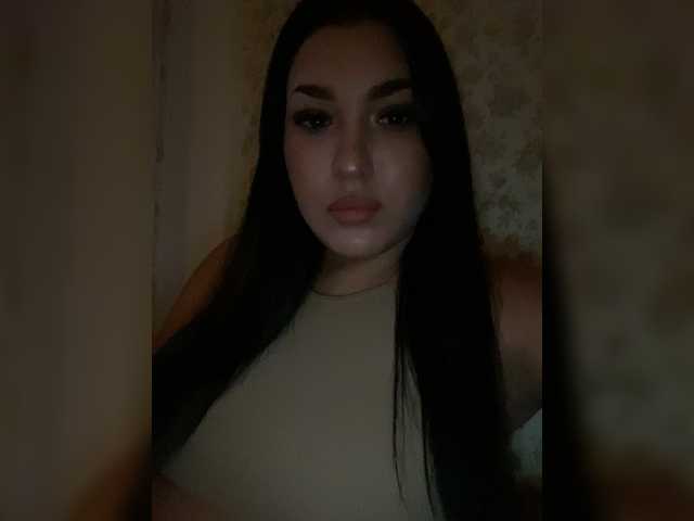 प्रसारण स्क्रीनशॉट LizaMi