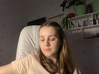 कामुक वीडियो चैट UrShineKatie