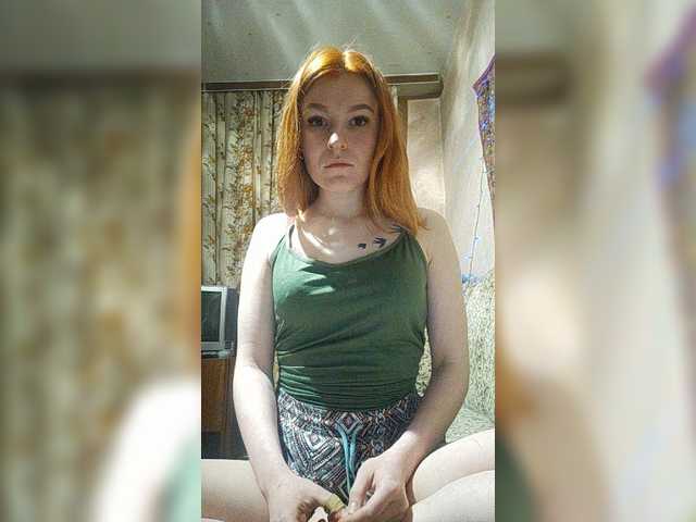 प्रसारण स्क्रीनशॉट LizzyLess