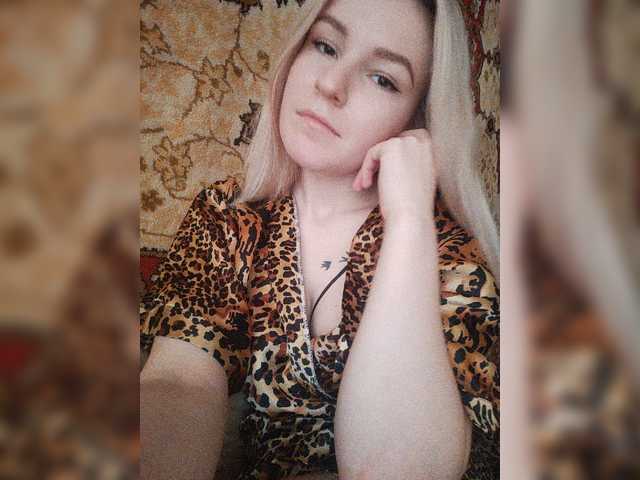 प्रसारण स्क्रीनशॉट LizzyLess