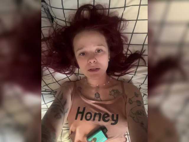 प्रसारण स्क्रीनशॉट lolabunny