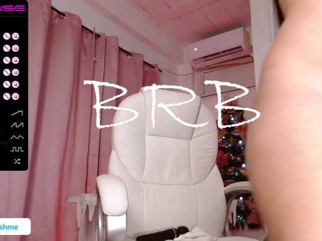 प्रसारण स्क्रीनशॉट LolaLushme