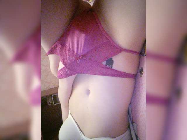 प्रसारण स्क्रीनशॉट Loli333666