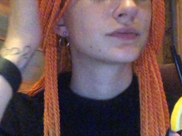 प्रसारण स्क्रीनशॉट LolyEvans