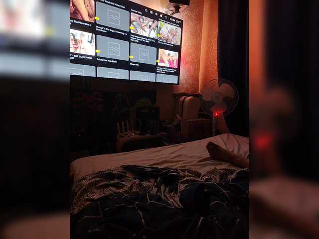 प्रसारण स्क्रीनशॉट Looolkek