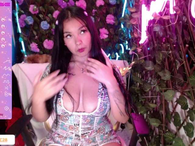 प्रसारण स्क्रीनशॉट loreC