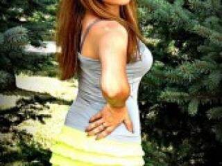 कामुक वीडियो चैट losaaa