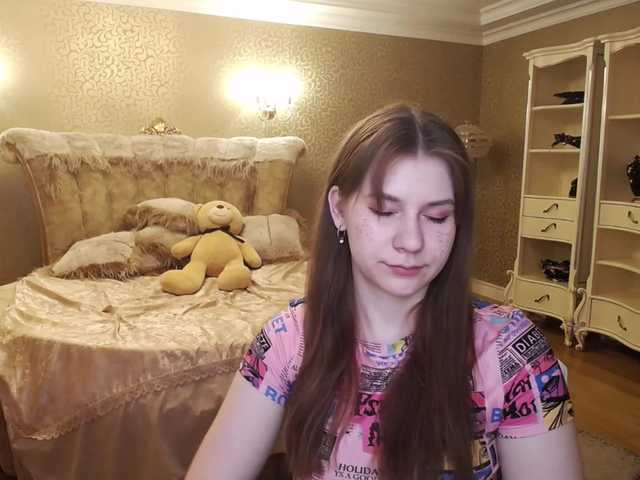 प्रसारण स्क्रीनशॉट LosesYourMind