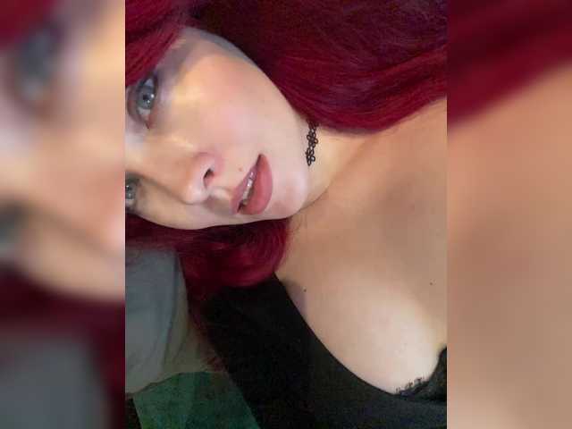 प्रसारण स्क्रीनशॉट Lu-Mars