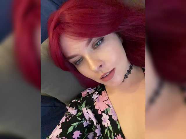 प्रसारण स्क्रीनशॉट Lu-Mars