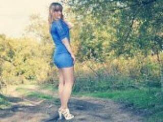 कामुक वीडियो चैट lovanka1