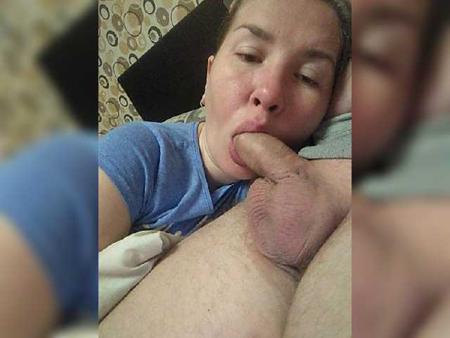 प्रसारण स्क्रीनशॉट Loveparaua