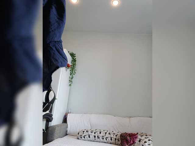 प्रसारण स्क्रीनशॉट LoveSuperGerl