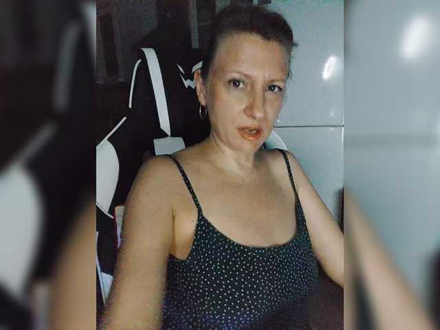 प्रसारण स्क्रीनशॉट LoveSuperGerl