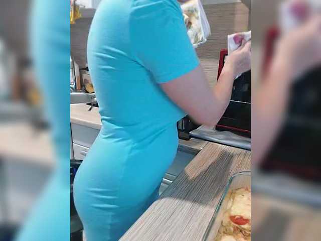 प्रसारण स्क्रीनशॉट LoveSuperGerl