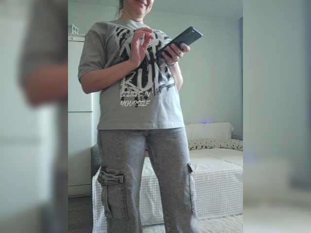 प्रसारण स्क्रीनशॉट LoveSuperGerl