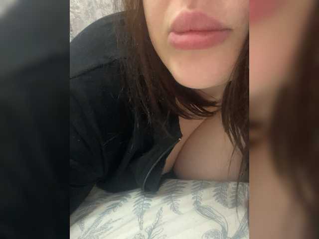 प्रसारण स्क्रीनशॉट Lovkka