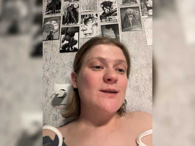 प्रसारण स्क्रीनशॉट Lowensand