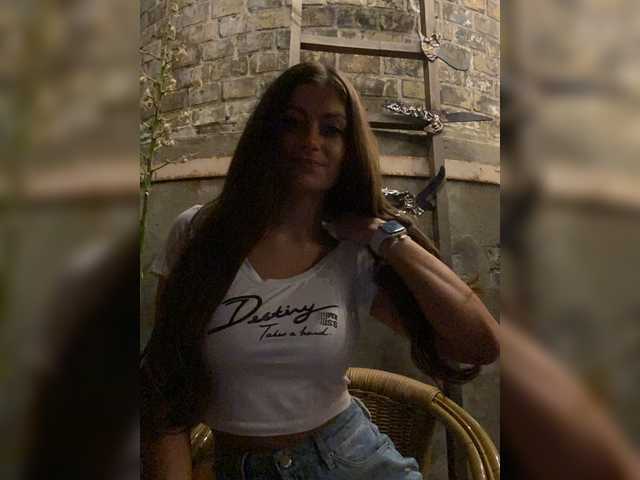 प्रसारण स्क्रीनशॉट AliceMO