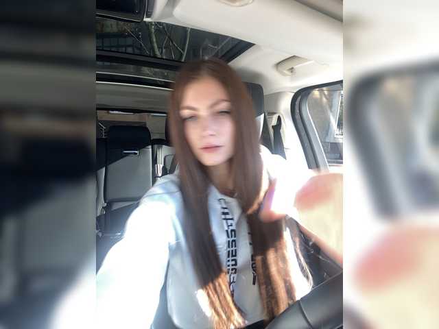 प्रसारण स्क्रीनशॉट AliceMO