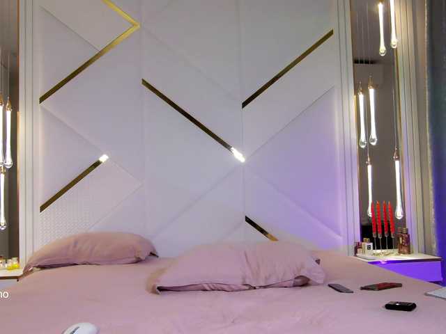 प्रसारण स्क्रीनशॉट AliceMO