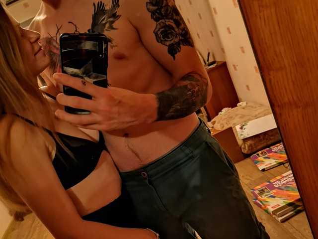 प्रोफ़ाइल की तस्वीर LuckyCouple