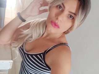 कामुक वीडियो चैट lucy1