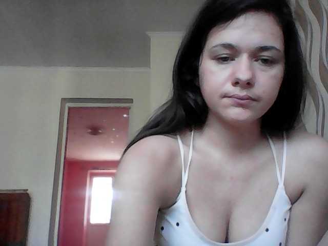 प्रसारण स्क्रीनशॉट LucyAnDay