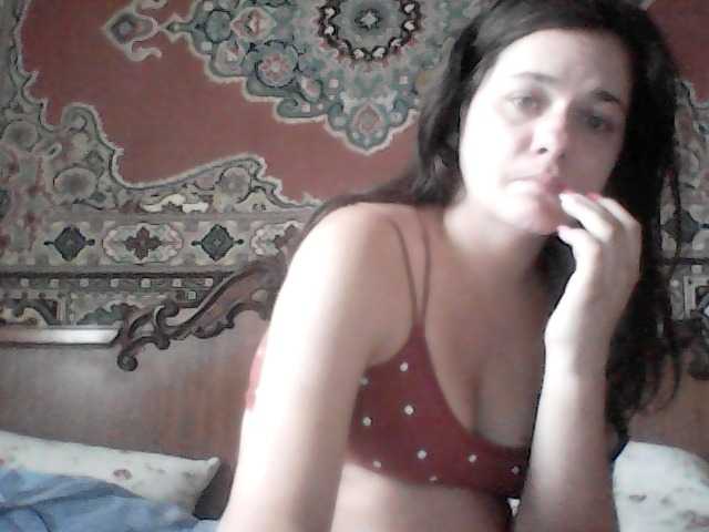 प्रसारण स्क्रीनशॉट LucyAnDay