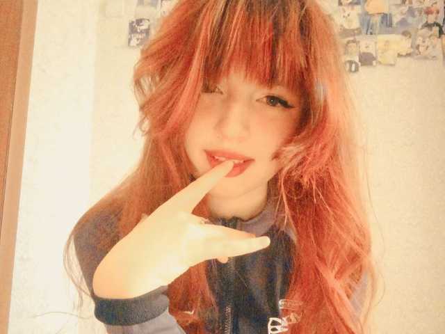 प्रोफ़ाइल की तस्वीर TeenEmi