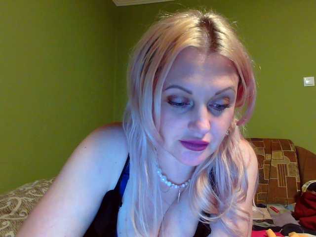 प्रसारण स्क्रीनशॉट luisamistress