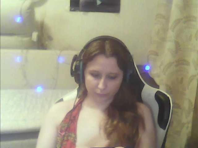 प्रसारण स्क्रीनशॉट Lunal