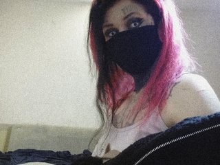 कामुक वीडियो चैट lusyleanne666
