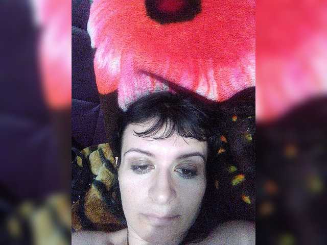 प्रसारण स्क्रीनशॉट LuxeMedea