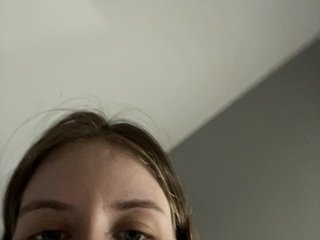 कामुक वीडियो चैट Luxukisska