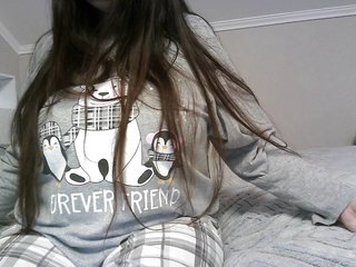 कामुक वीडियो चैट Lyanat