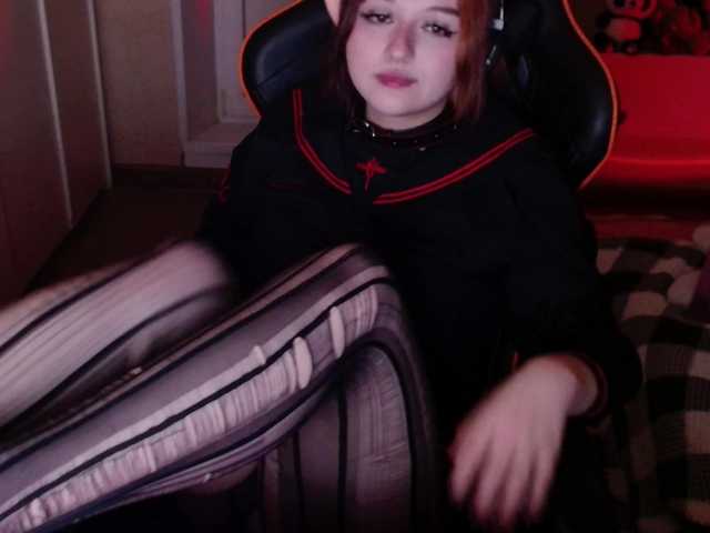 प्रसारण स्क्रीनशॉट LylyBearrr