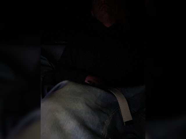 प्रसारण स्क्रीनशॉट Macamelie