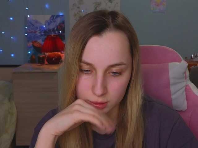 प्रसारण स्क्रीनशॉट Macyaa