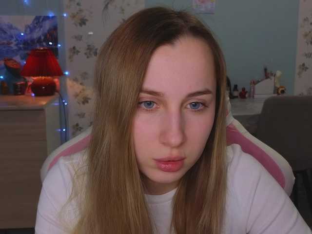 प्रसारण स्क्रीनशॉट Macyaa