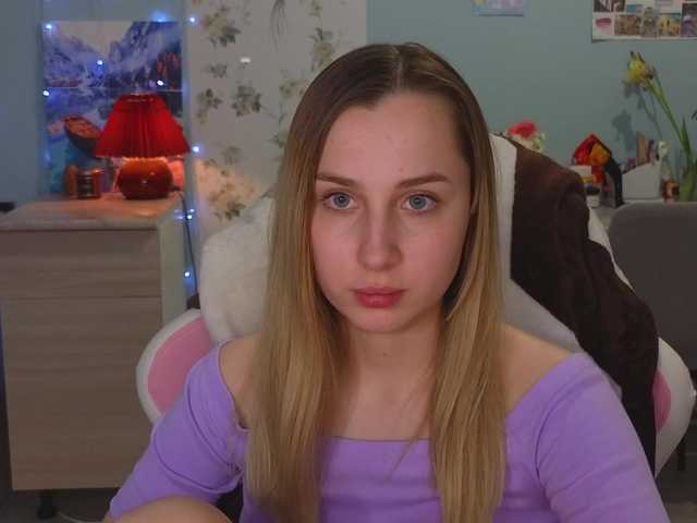 प्रसारण स्क्रीनशॉट Macyaa