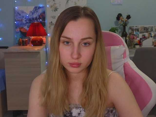 प्रसारण स्क्रीनशॉट Macyaa